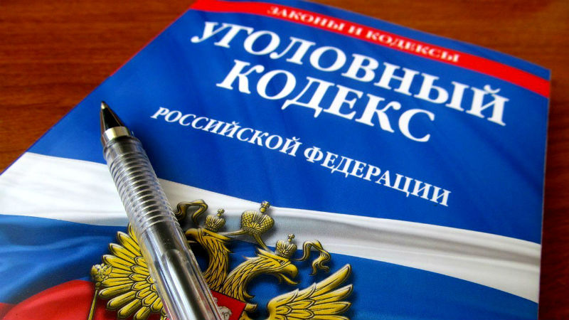 Картинка За фальсификацию продукции предложено ввести уголовную ответственность