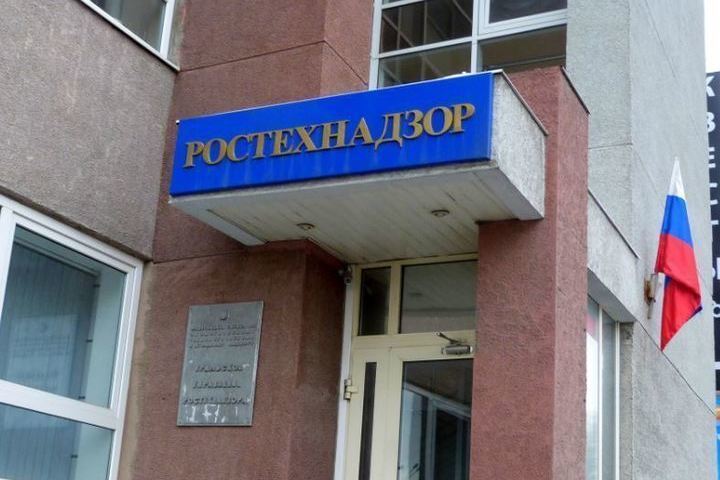 Картинка В Ростехнадзоре устроят масштабные кадровые перестановки